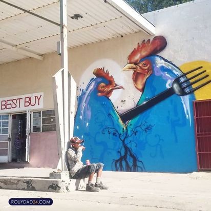 هنرهای گرافیتی