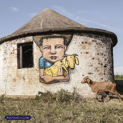 هنرهای گرافیتی