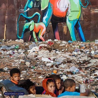 هنرهای گرافیتی