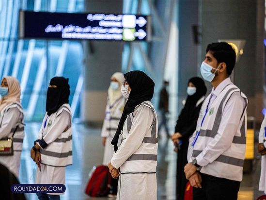 ورود حجاج به عربستان