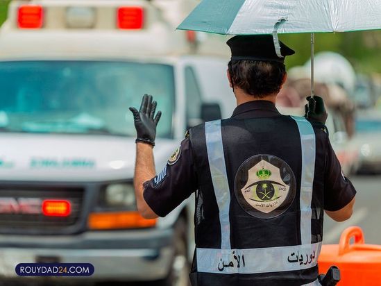 ورود حجاج به عربستان