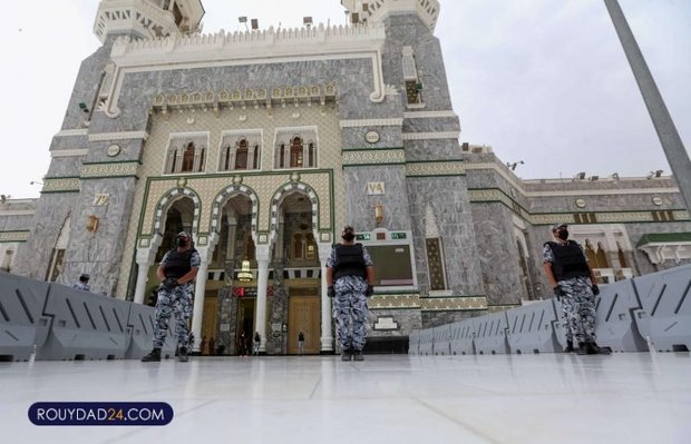 آماده سازی خانه خدا