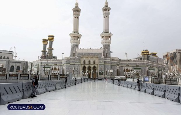 آماده سازی خانه خدا