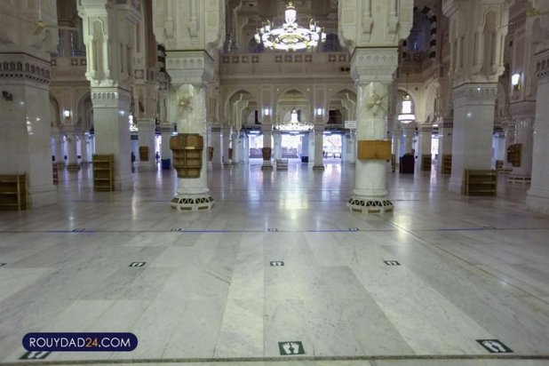 آماده سازی خانه خدا