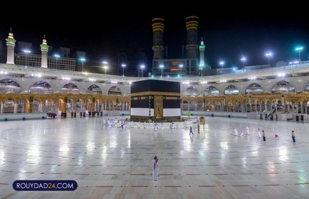 آماده سازی خانه خدا