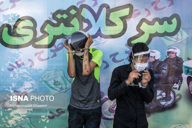 کشفیات پلیس