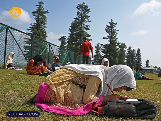 کلاس ها در طبیعت