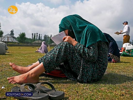 کلاس ها در طبیعت