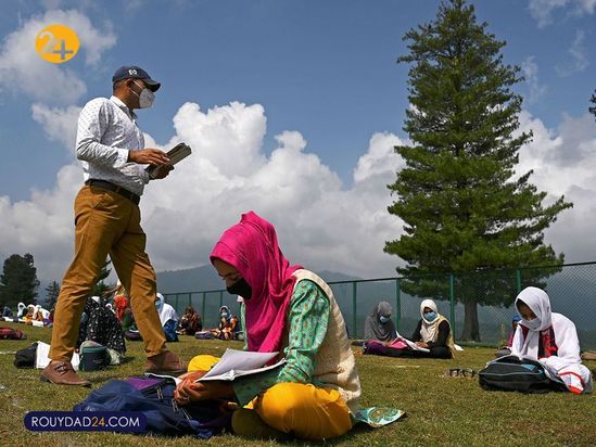 کلاس ها در طبیعت