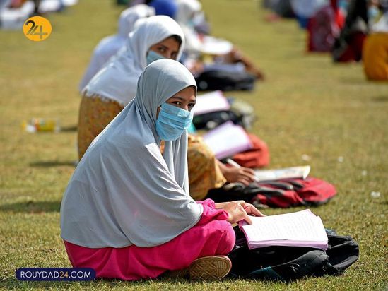 کلاس ها در طبیعت