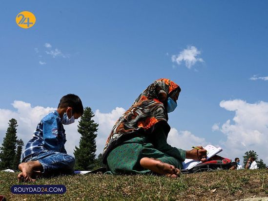 کلاس ها در طبیعت