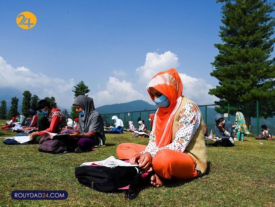 کلاس ها در طبیعت