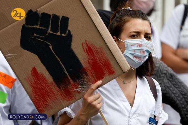 نابرابری طبقاتی