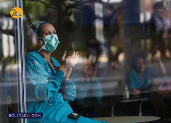 نابرابری طبقاتی