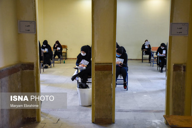 اولین آزمون کرونایی کشور