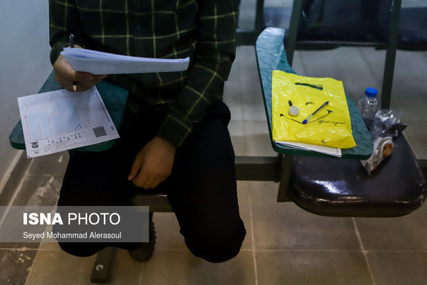 اولین آزمون کرونایی کشور