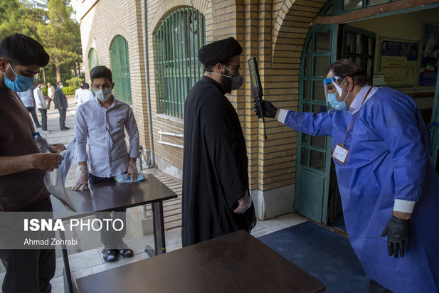 اولین آزمون کرونایی کشور