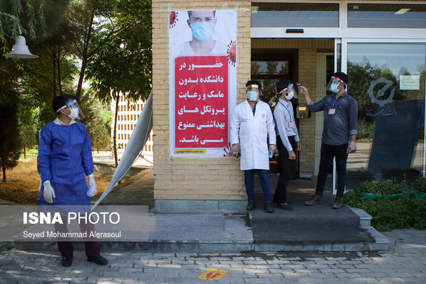 اولین آزمون کرونایی کشور