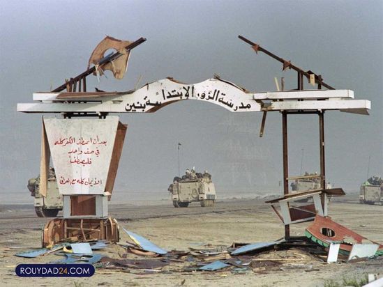 حمله عراق به کویت