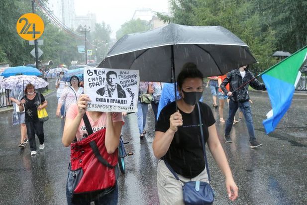 اعتراضات در روسیه