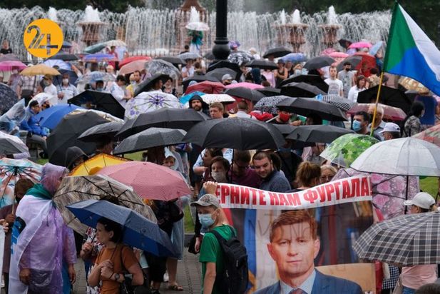 اعتراضات در روسیه