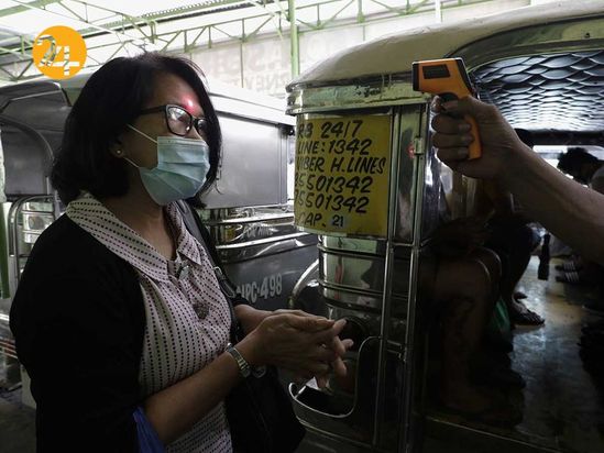 فیلیپین در قرنطینه