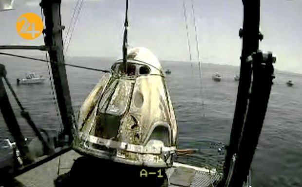 فضانوردان ناسا