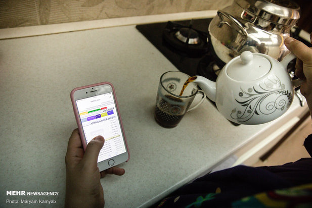 تکاپوی بورس