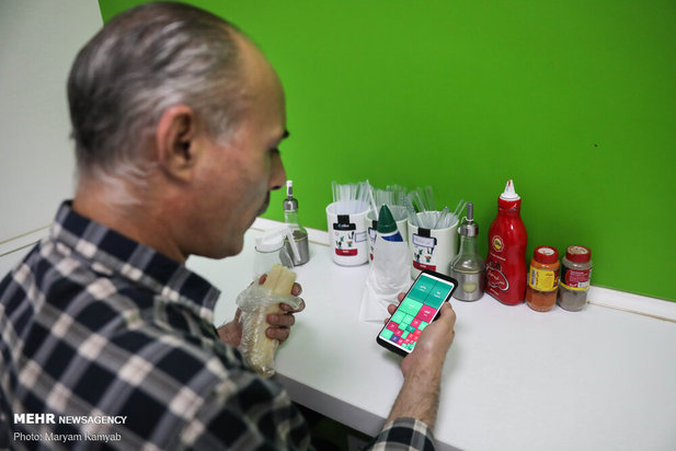 تکاپوی بورس