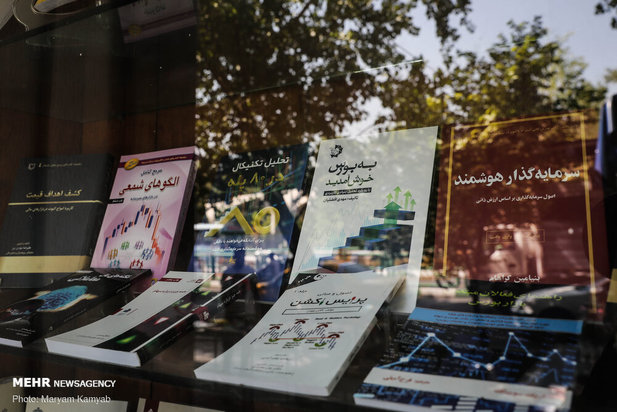 تکاپوی بورس