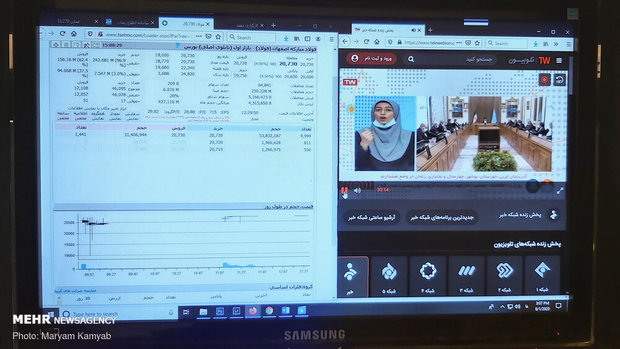 تکاپوی بورس