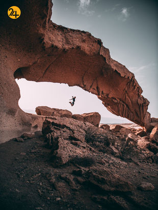 عکاسی چشم انداز