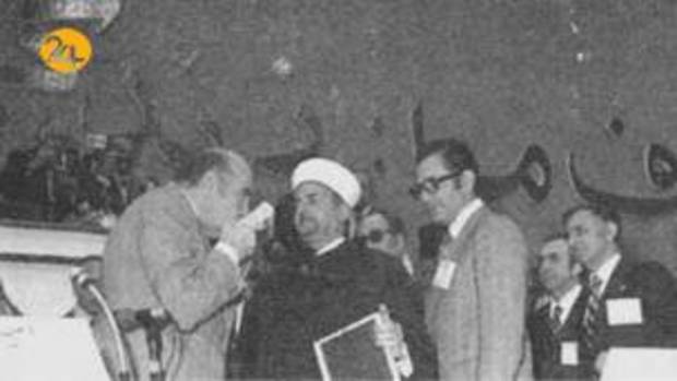 امیر عباس هویدا