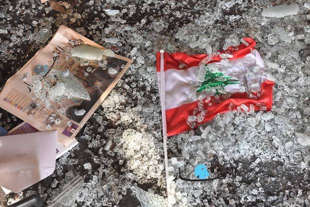 انفجار بیروت