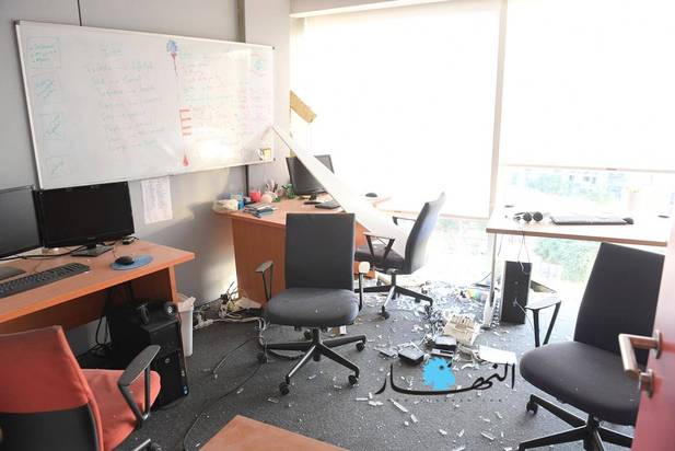 انفجار بیروت