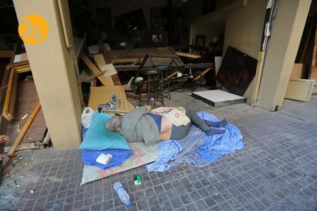 بیروت در آتش