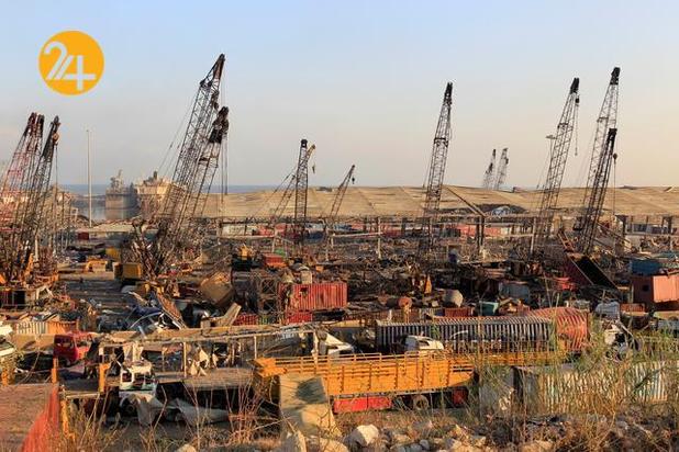 بیروت در آتش