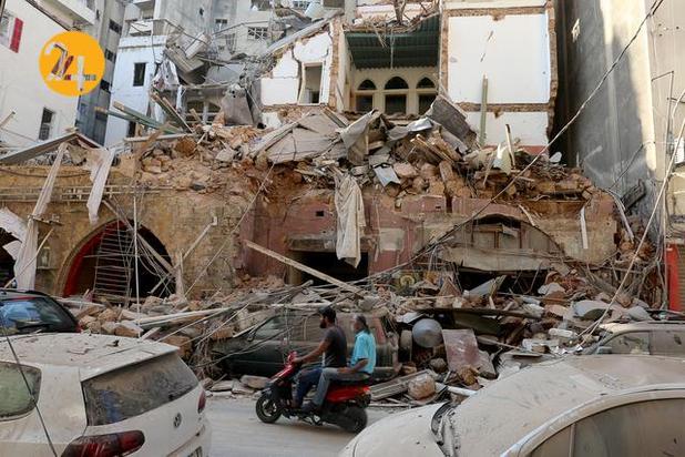 بیروت در آتش