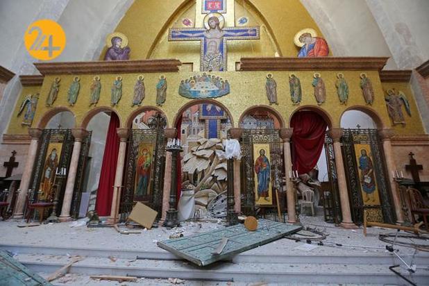 بیروت در آتش