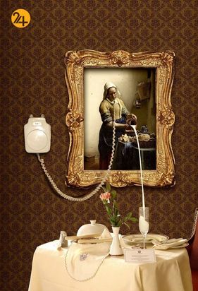 شاهکارهی نقاشی