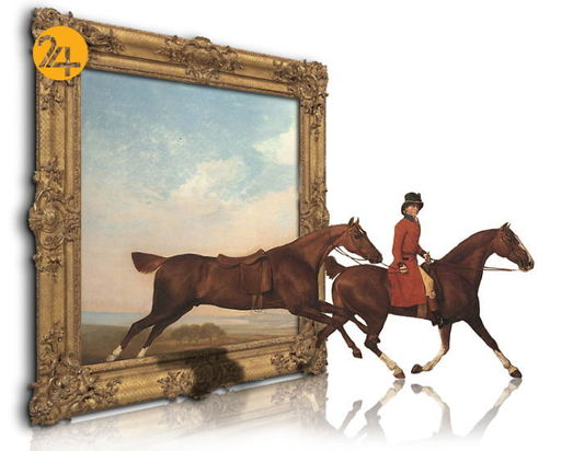 شاهکارهی نقاشی