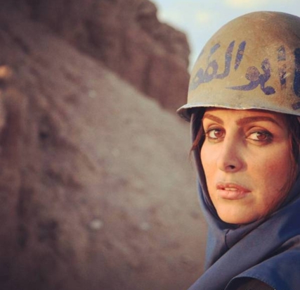 ماهچهره خلیلی