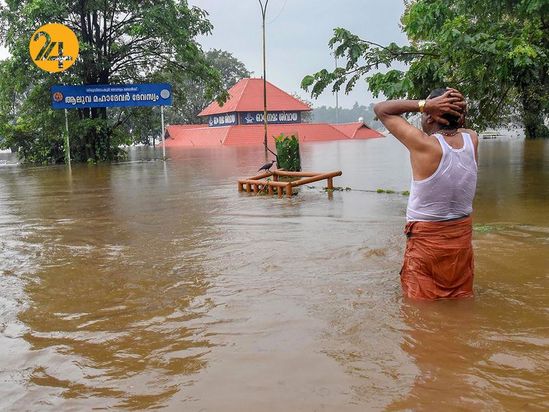 باران و رانش زمین