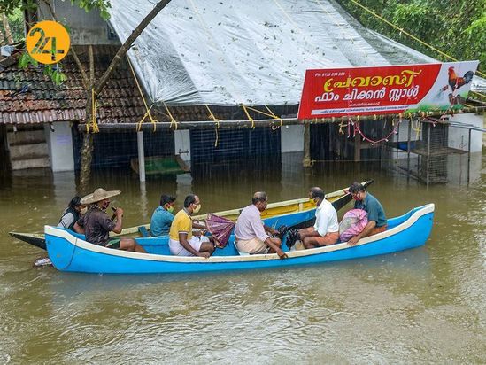 باران و رانش زمین