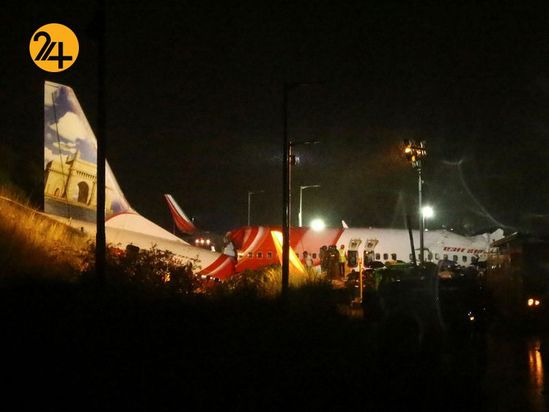 هواپیمای هند دبی