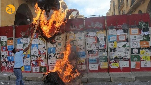 اعتراضات لبنان