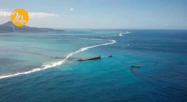 کشتی واکاشیو