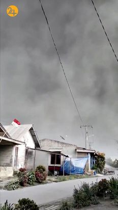 فوران آتشفشان