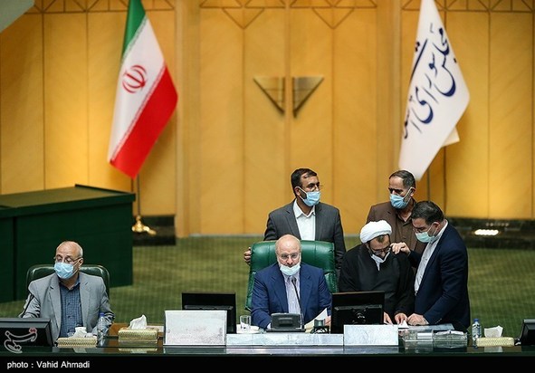 جلسه رای اعتماد صمت