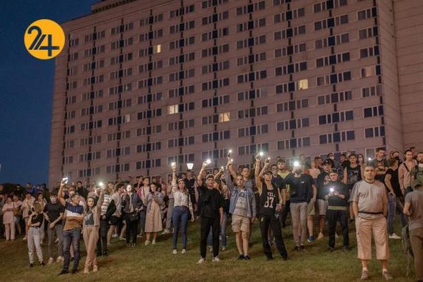 اعتراضات مردمی در بلاروس